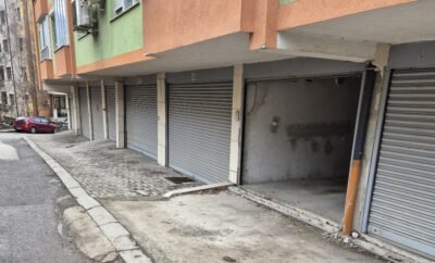 Гараж
